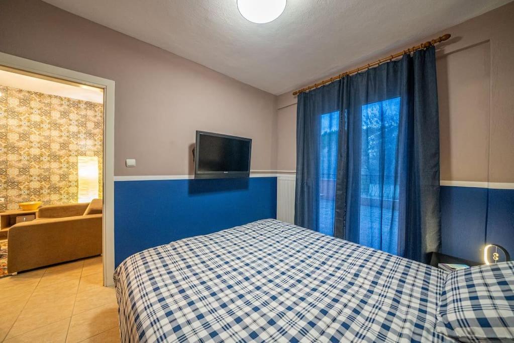 Hideaway For 2! * Kozani