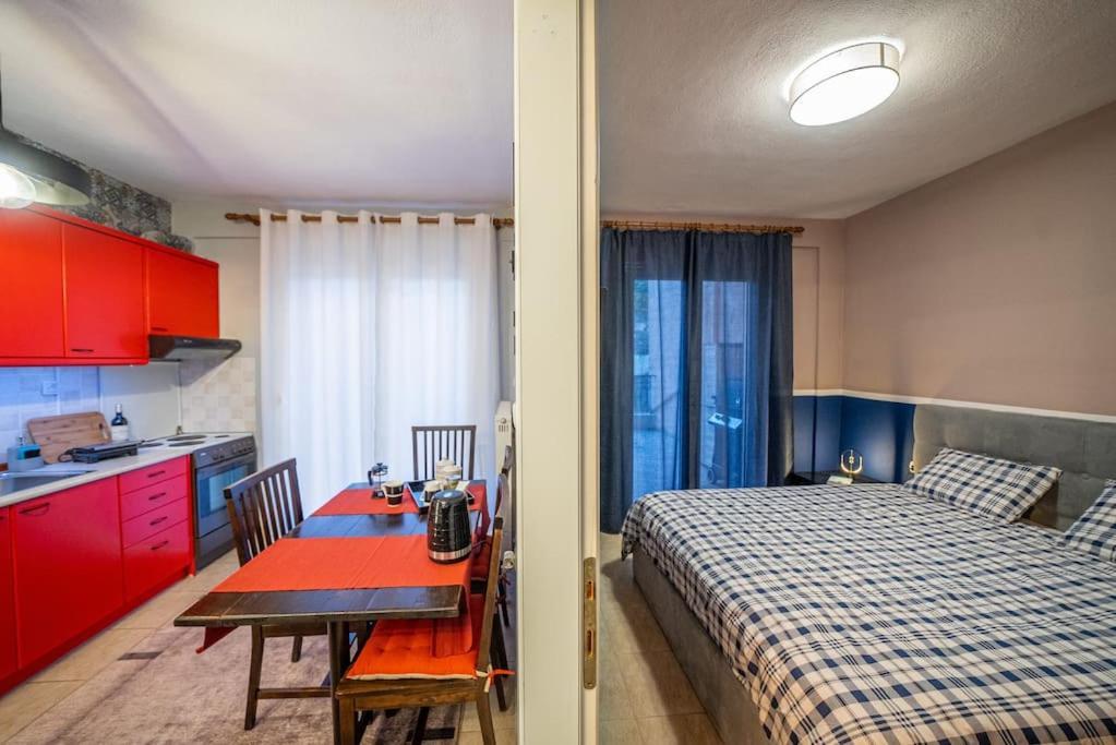 Hideaway For 2! * Kozani